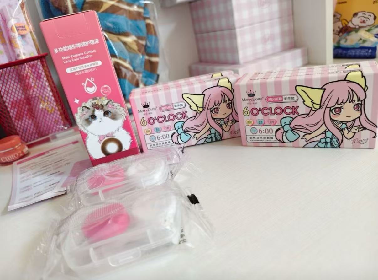 Merry Dolly六點鐘高光半年拋彩色隱形眼鏡（高端半年拋）