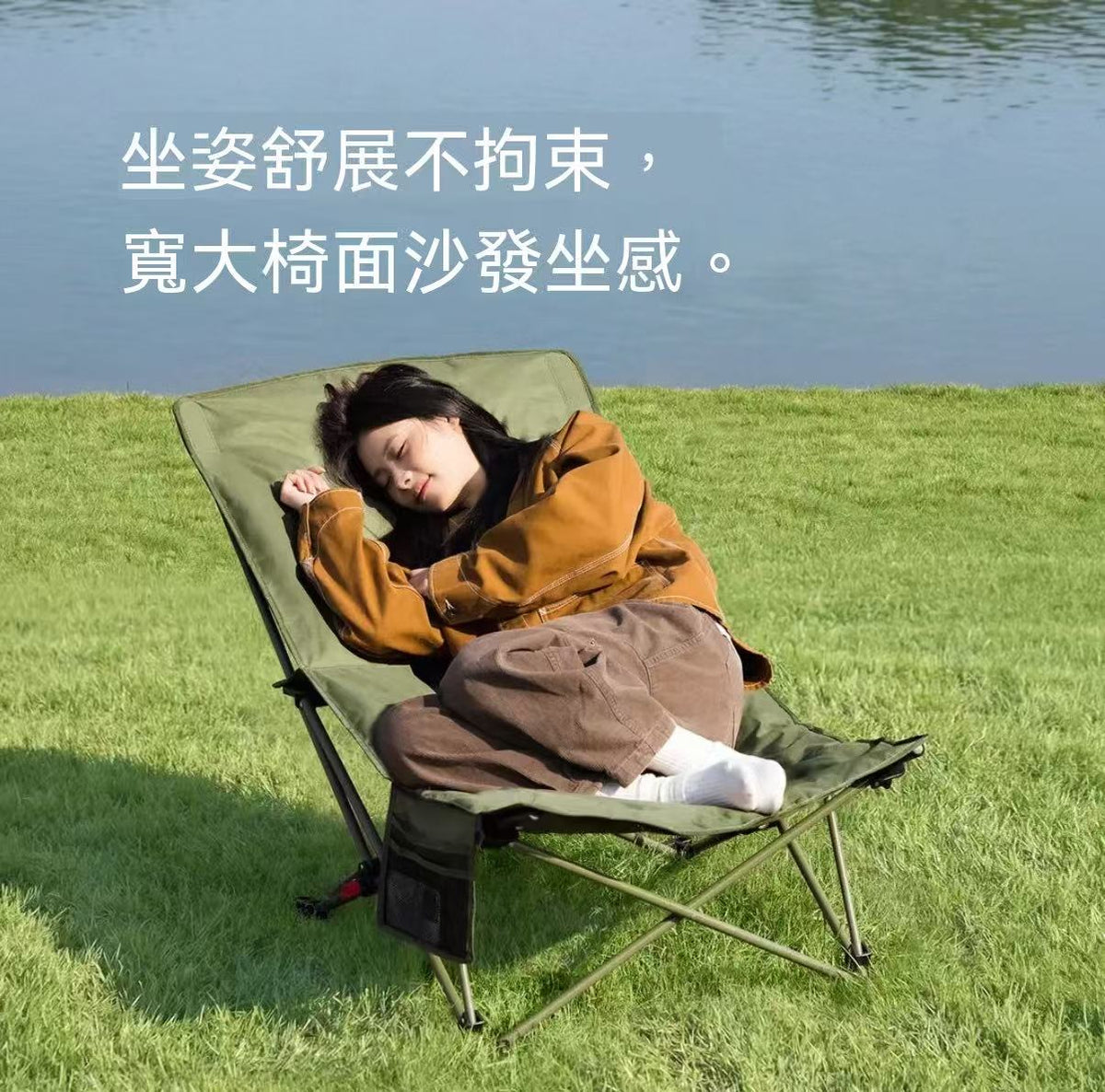 Starfish 003 Collapsible Oversized Recliner Camping Moon Chair with Four Reclining Positions