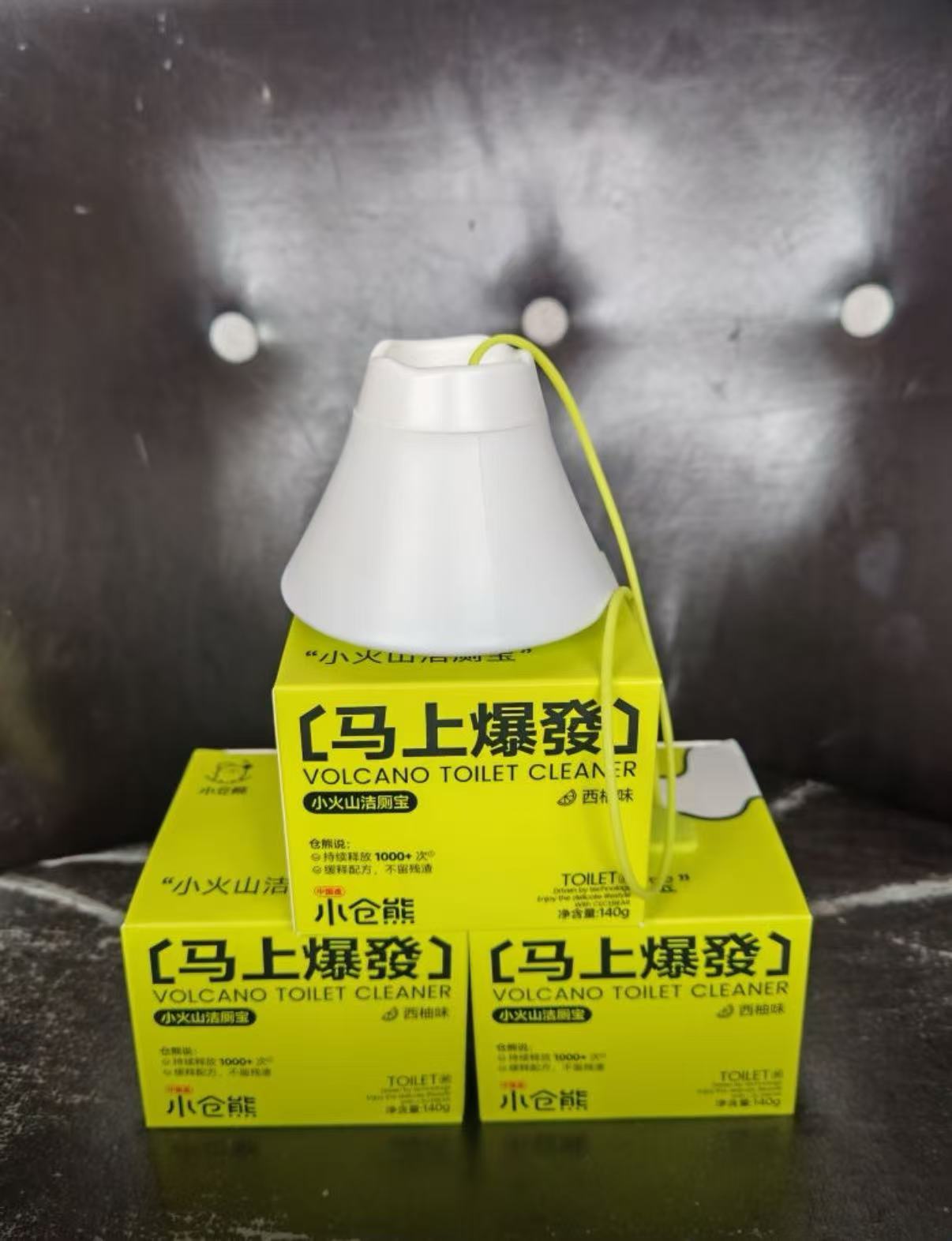 Little Volcano Toilet Bowl Cleaner (Grapefruit Scent)