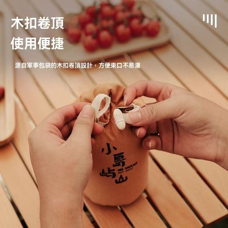Outdoor Camping Rice Bag