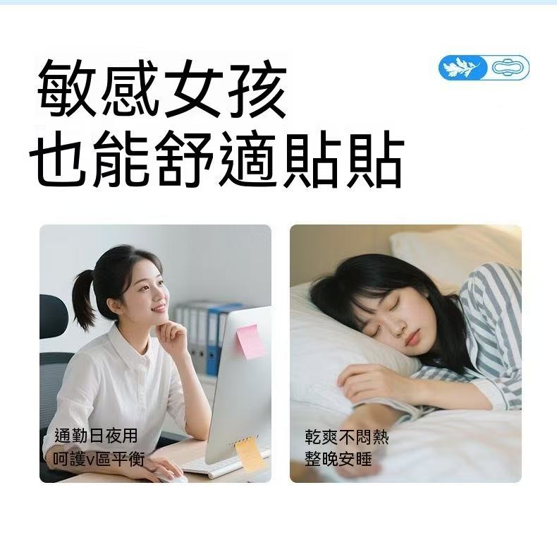Yiai Sanitary Pads, Day and Night Use, Cotton Soft, Thin, Comfortable