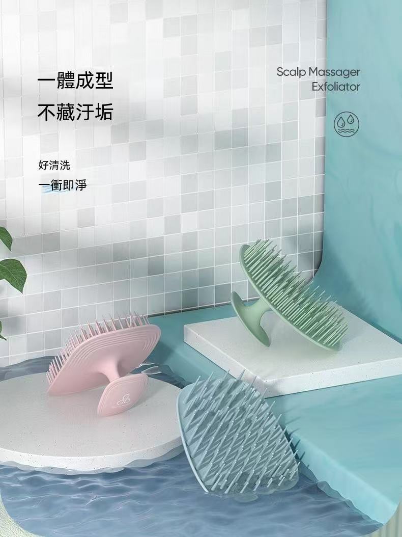 Haven PeCIAL Detangling Shampoo and Massage Brush