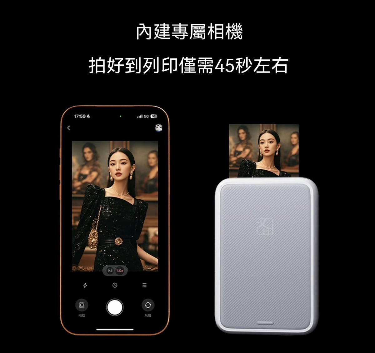 Polaroid Magnetic Pocket Instant Photo Printer
