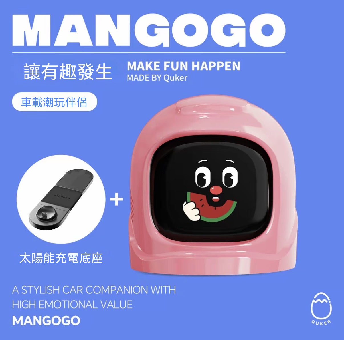 In-car companion robot