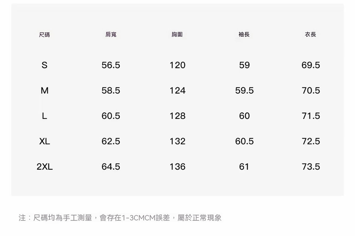 雙面穿連帽拉鍊衛衣