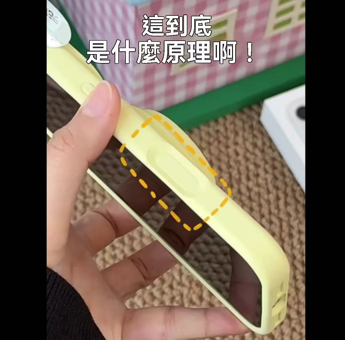 高端磁吸支架液態矽膠手機殼 （適用iPhone 15-17系列）