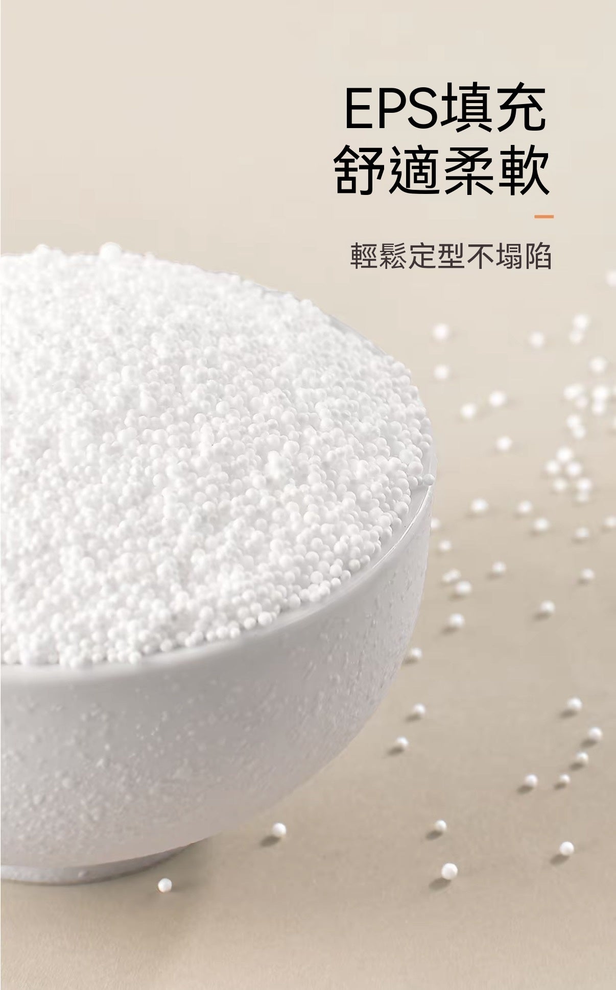 懶人抱枕手機平板通用支架