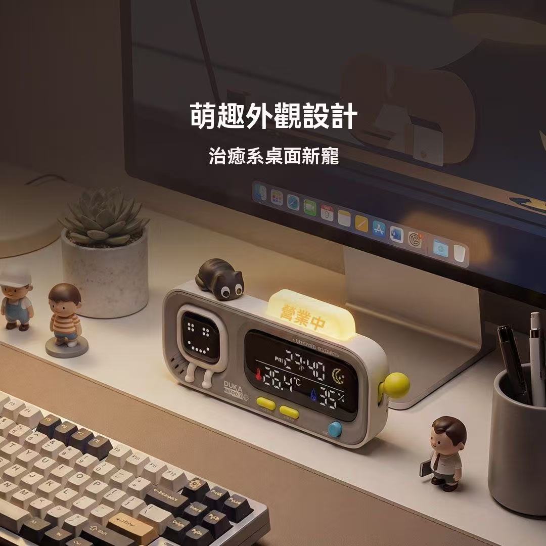 桌面擺件🐱智能溫濕度時鐘
