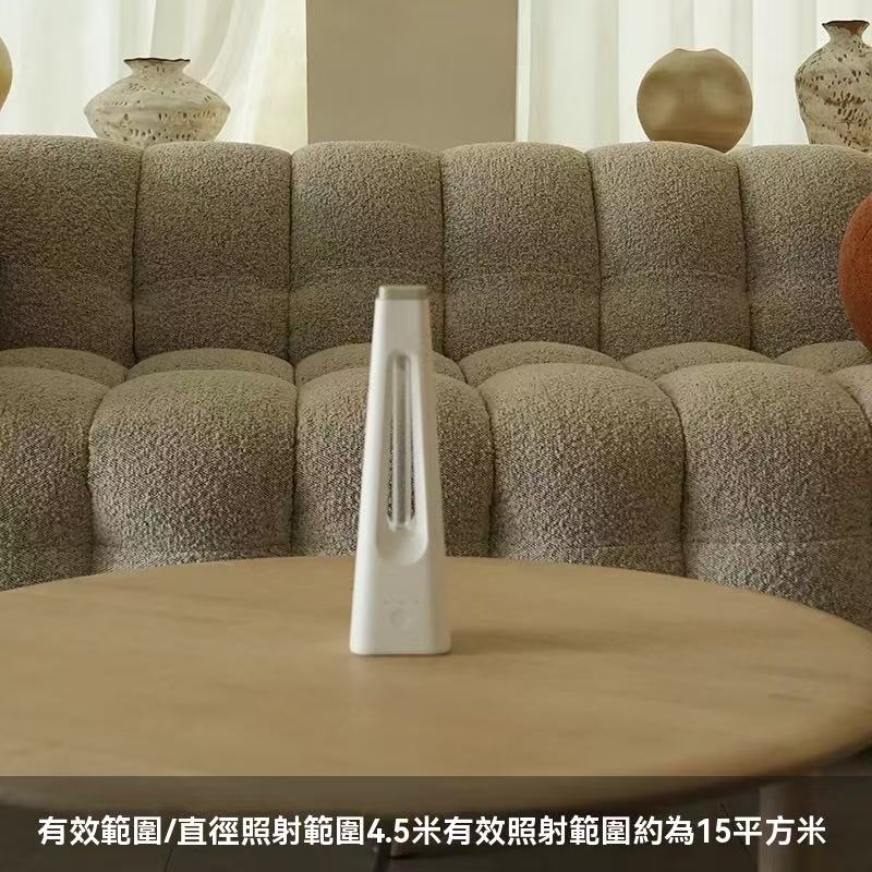 Wireless portable UV lamp for mothers and babies