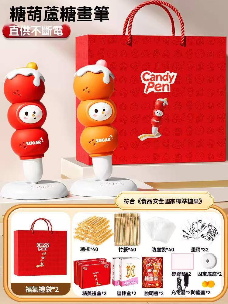 Children's toy candy crayons