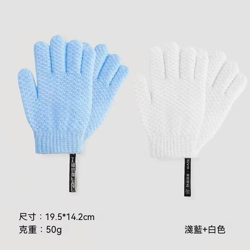 沐浴磨砂搓澡手套