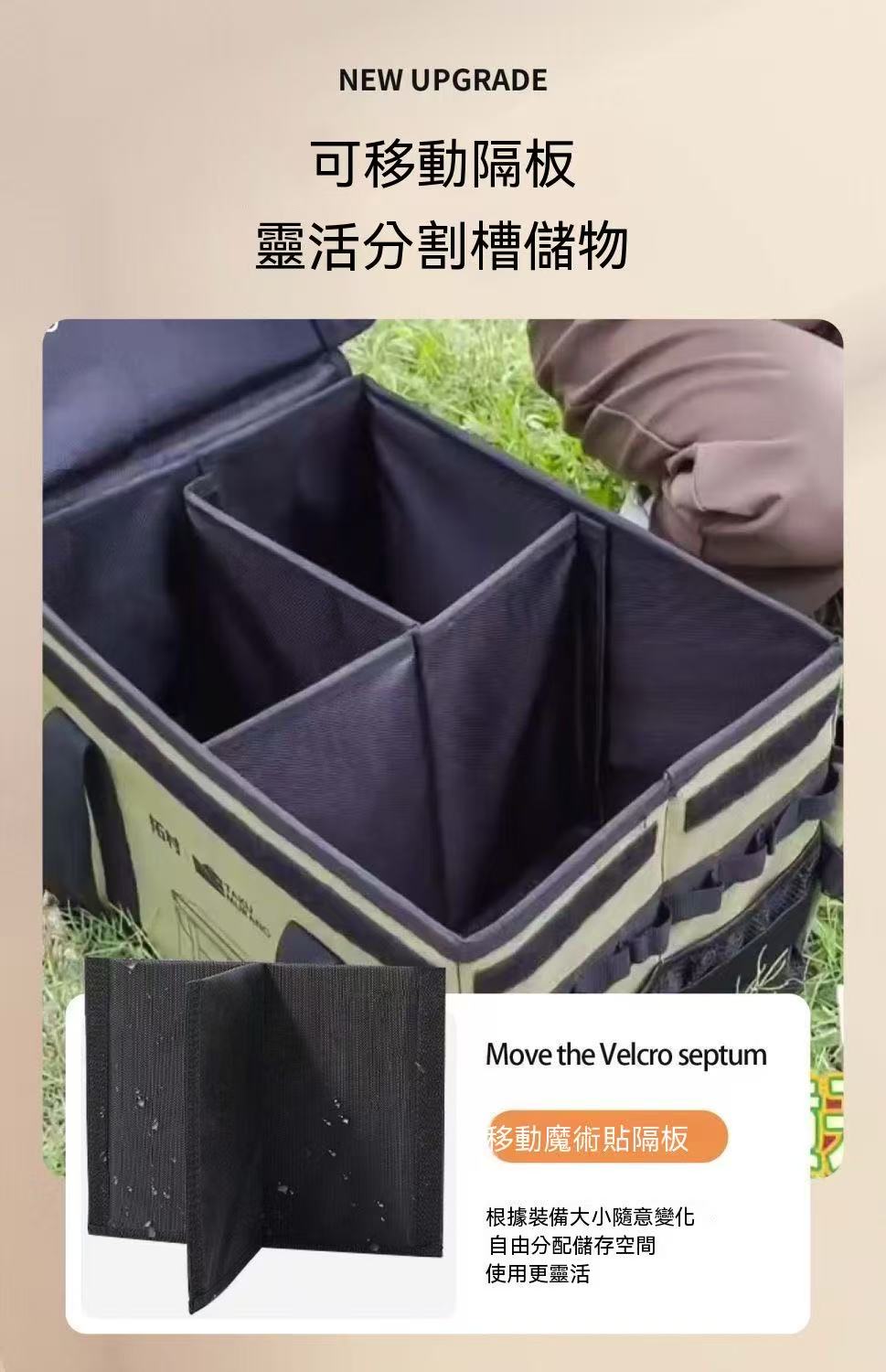 Hard Shell Square Outdoor Camping Multifunctional Storage Bag