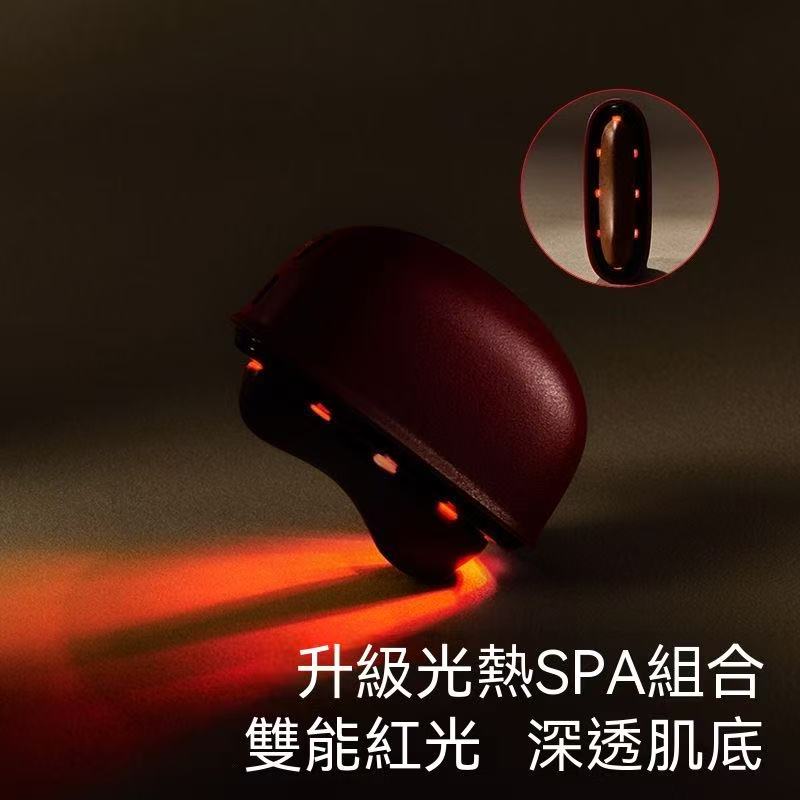 zdeer第三代紅砭電動刮刮板禮盒款