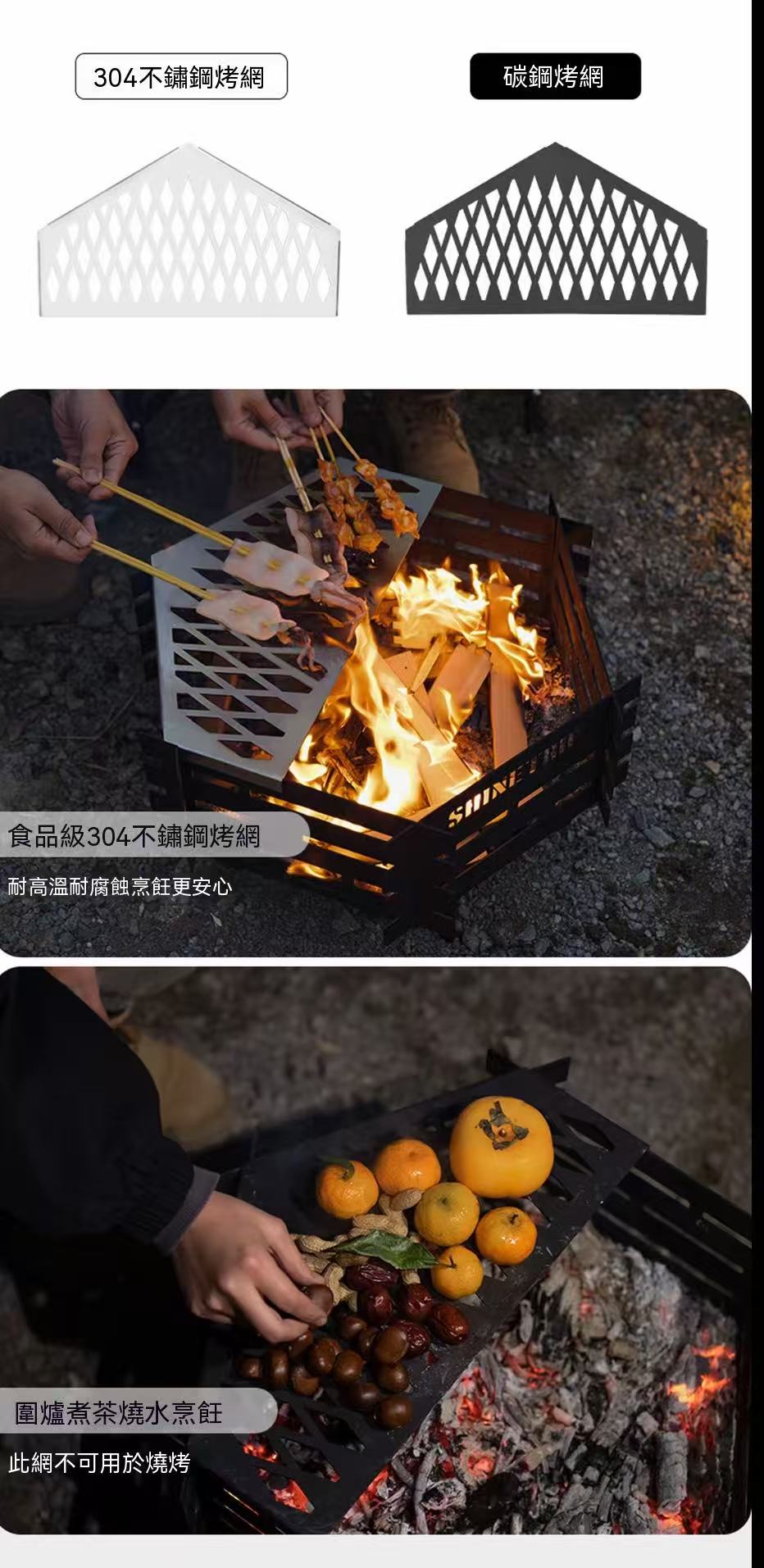 Outdoor BBQ Grill Camping Fire Pit Hexagonal Bonfire Stand Barbecue Stove