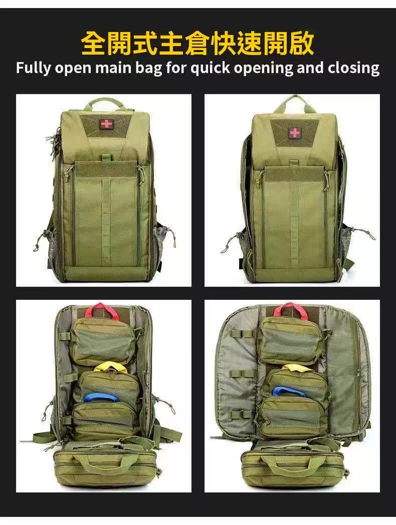 Outdoor Tactical Medical Multi-functional Backpack