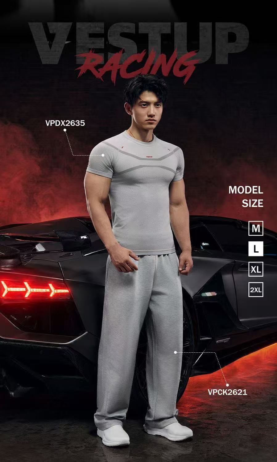 VEST UP【RACING】賽車風碳纖維無縫短袖顯大塑形緊身健身男裝T恤