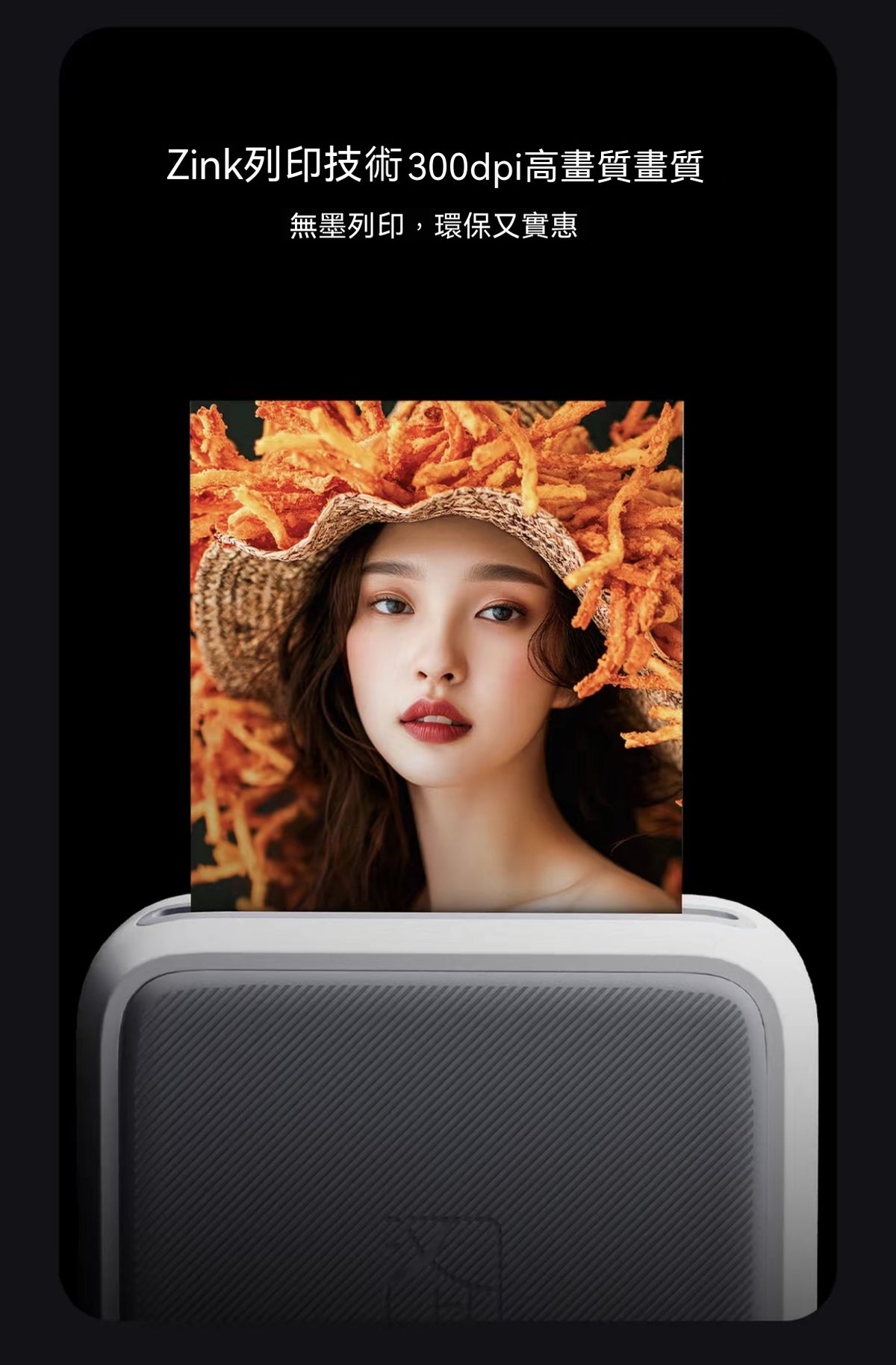 Polaroid Magnetic Pocket Instant Photo Printer