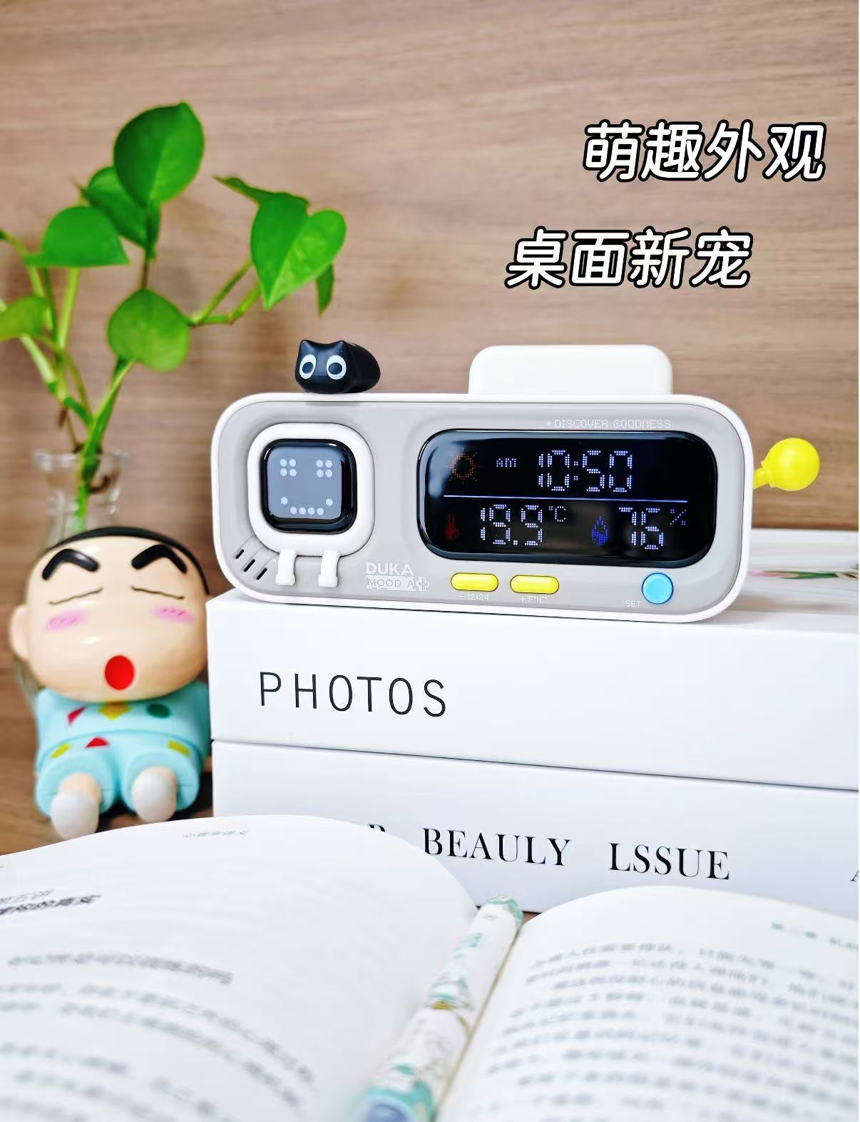 桌面擺件🐱智能溫濕度時鐘