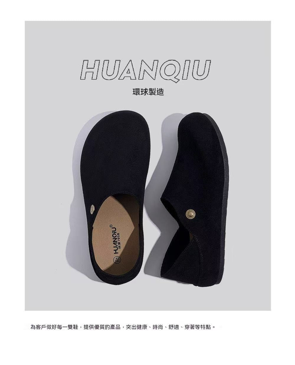 Vintage Round-Toe Birkenstock-Style Backless Clogs with Convertible Heel Strap