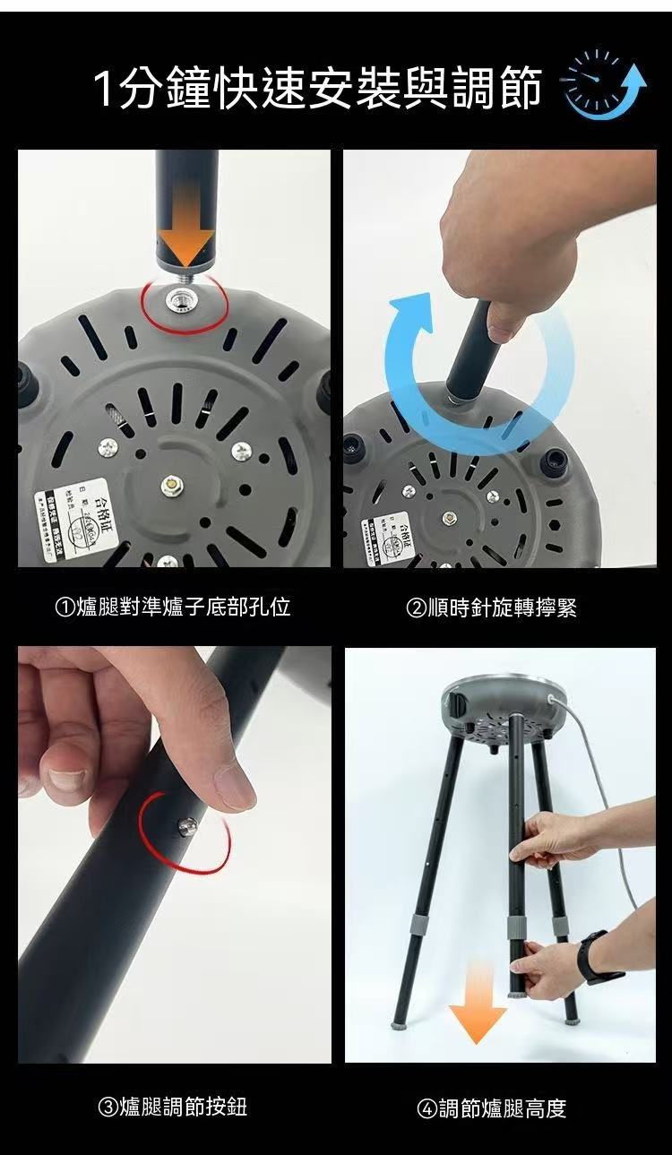 戶外露營立地式便攜大功率防風卡式爐