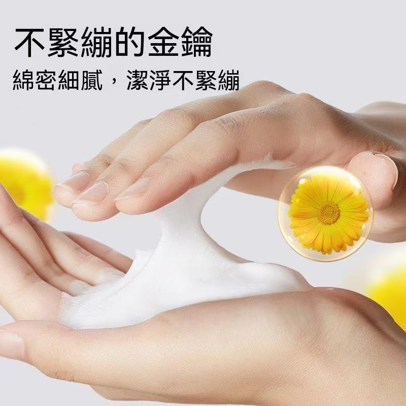 Orange Enzyme Facial Cleanser