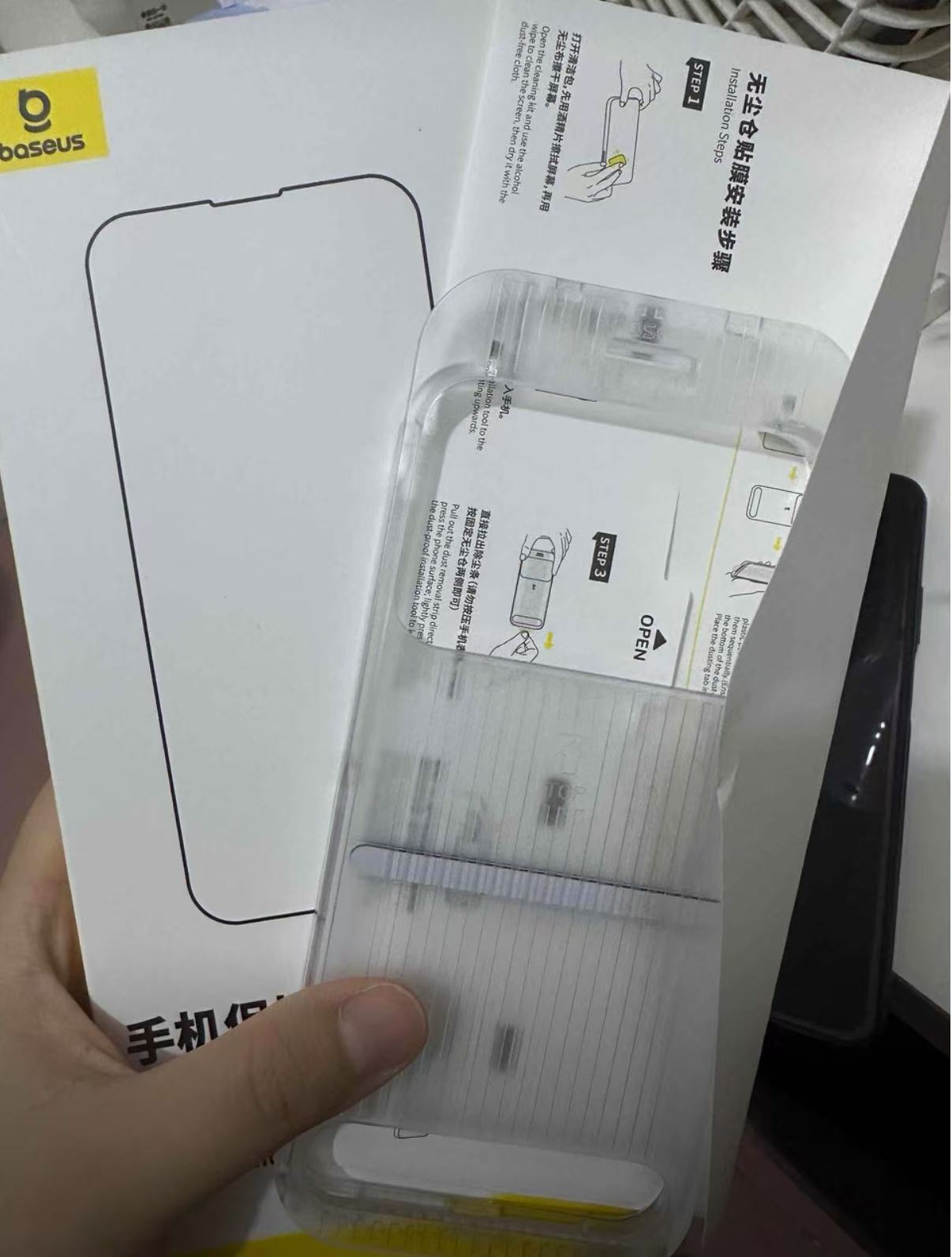 [Borderless] Full-Coverage Anti-Shatter Screen Protector