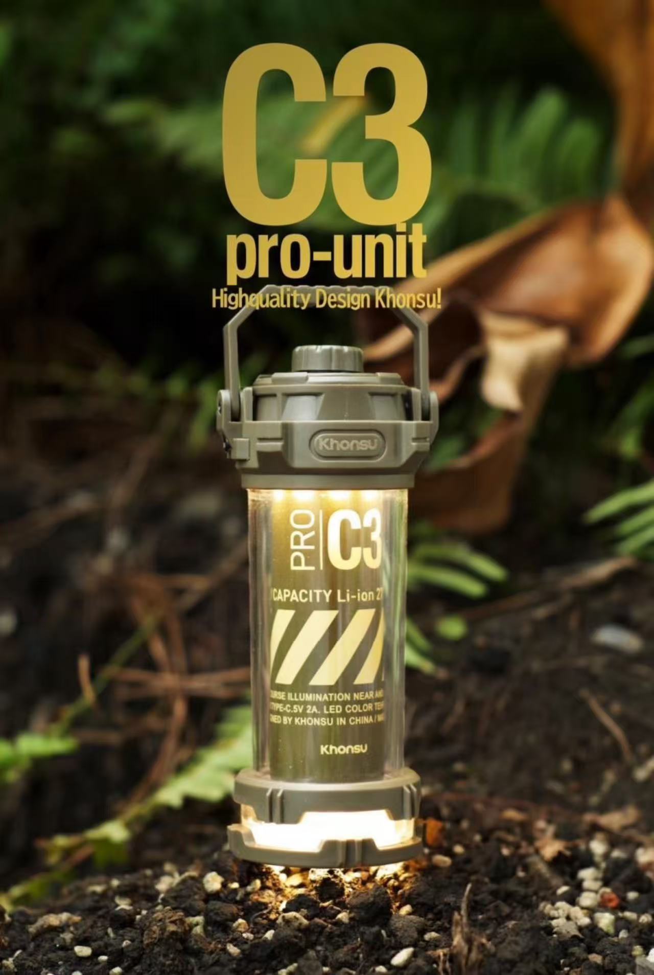 C3pro Multi-functional Tactical Camping Light