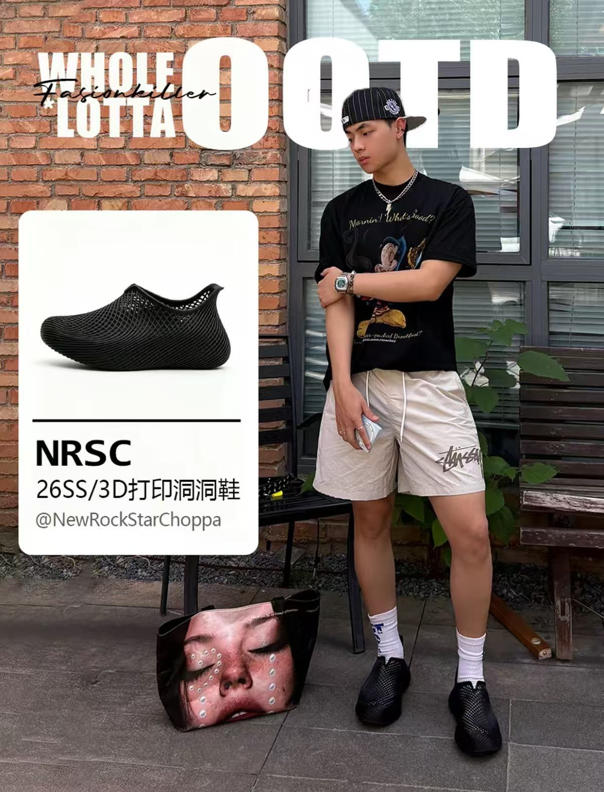 夏季新款 3D打印透氣防滑洞洞鞋