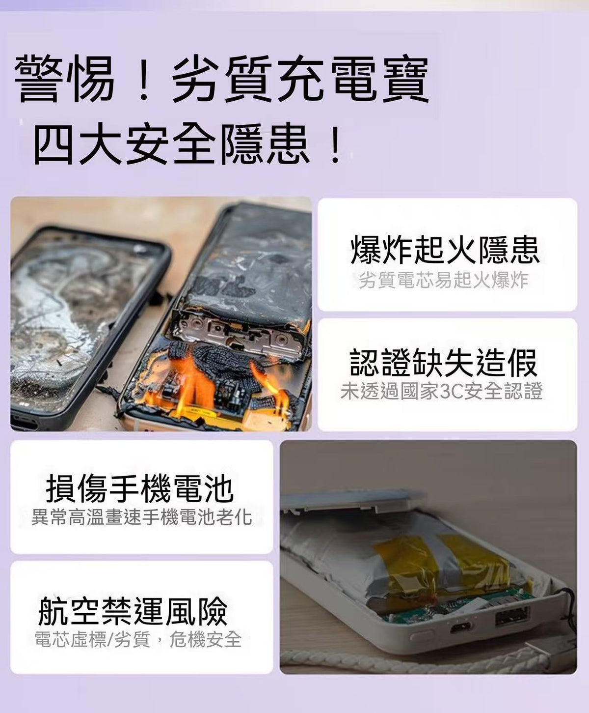 七合一磁吸行動電源 自帶插頭伸縮線可上飛機便攜快充行動電源