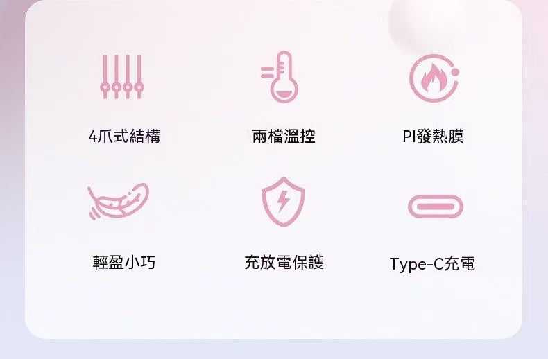 無線加熱高顱頂蓬鬆髮根夾