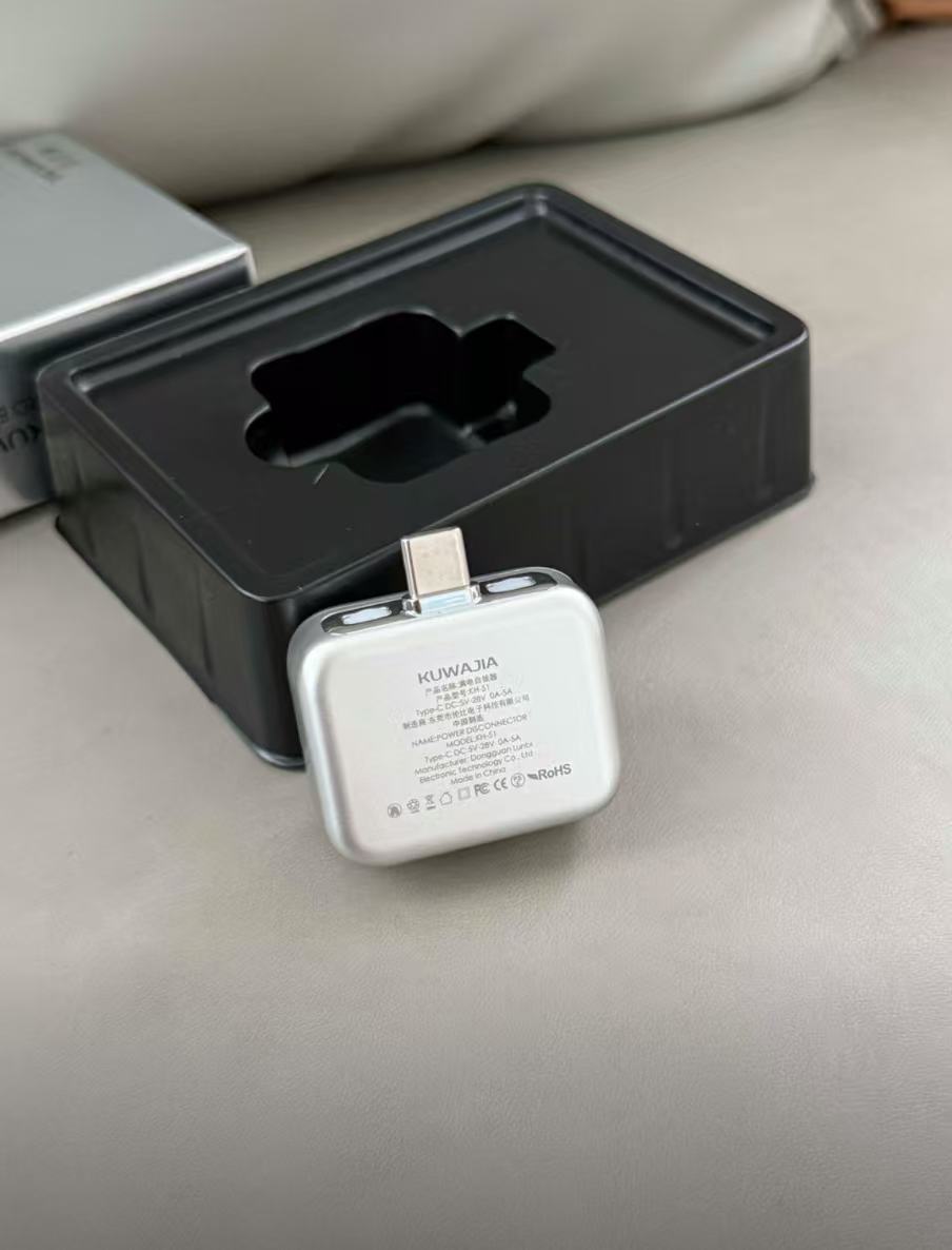 Fully Charged Automatic Disconnect Charger - AI Smart Power Cutoff Model
(Compatible with iPhone/Android)