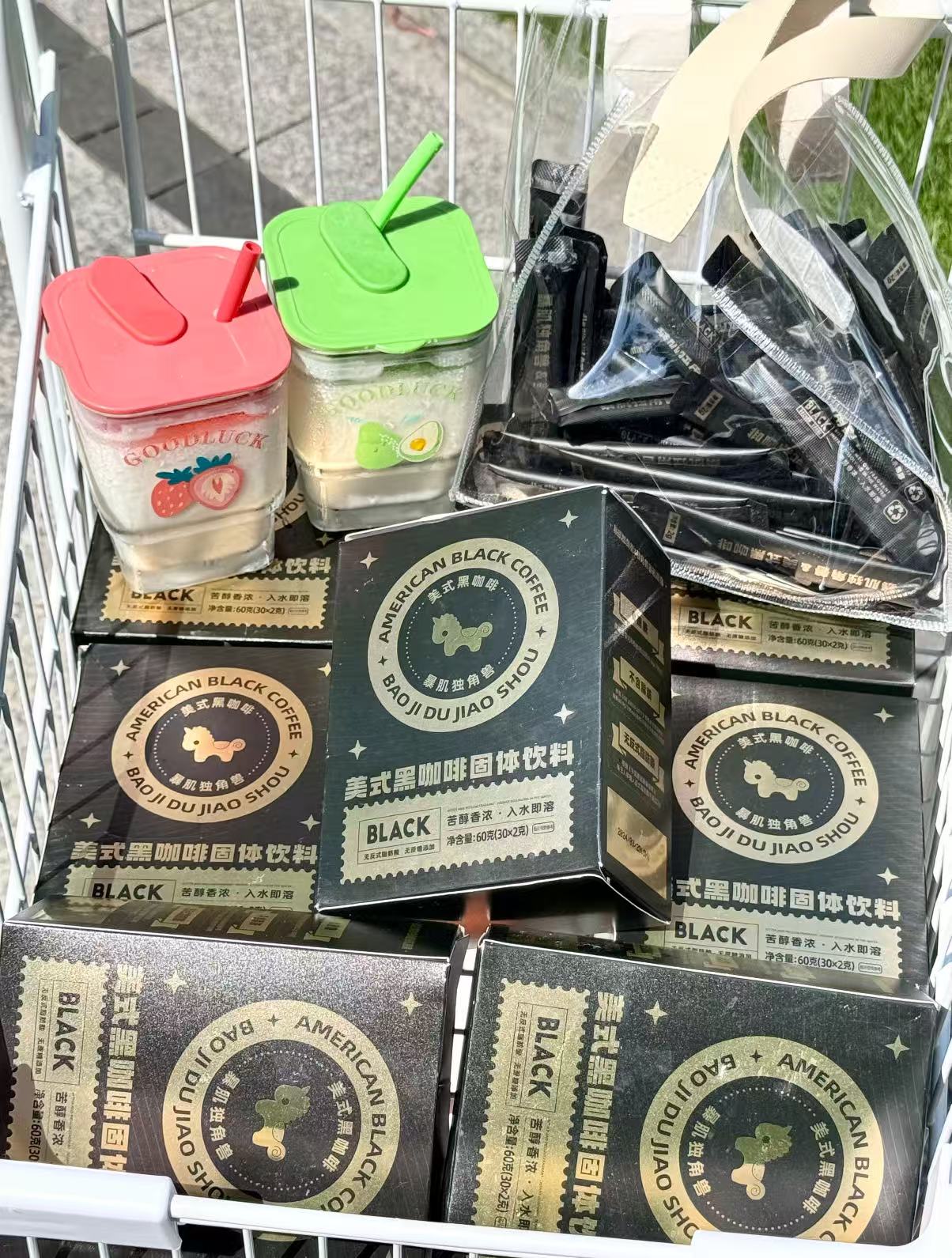 0脂黑咖啡 美式咖啡