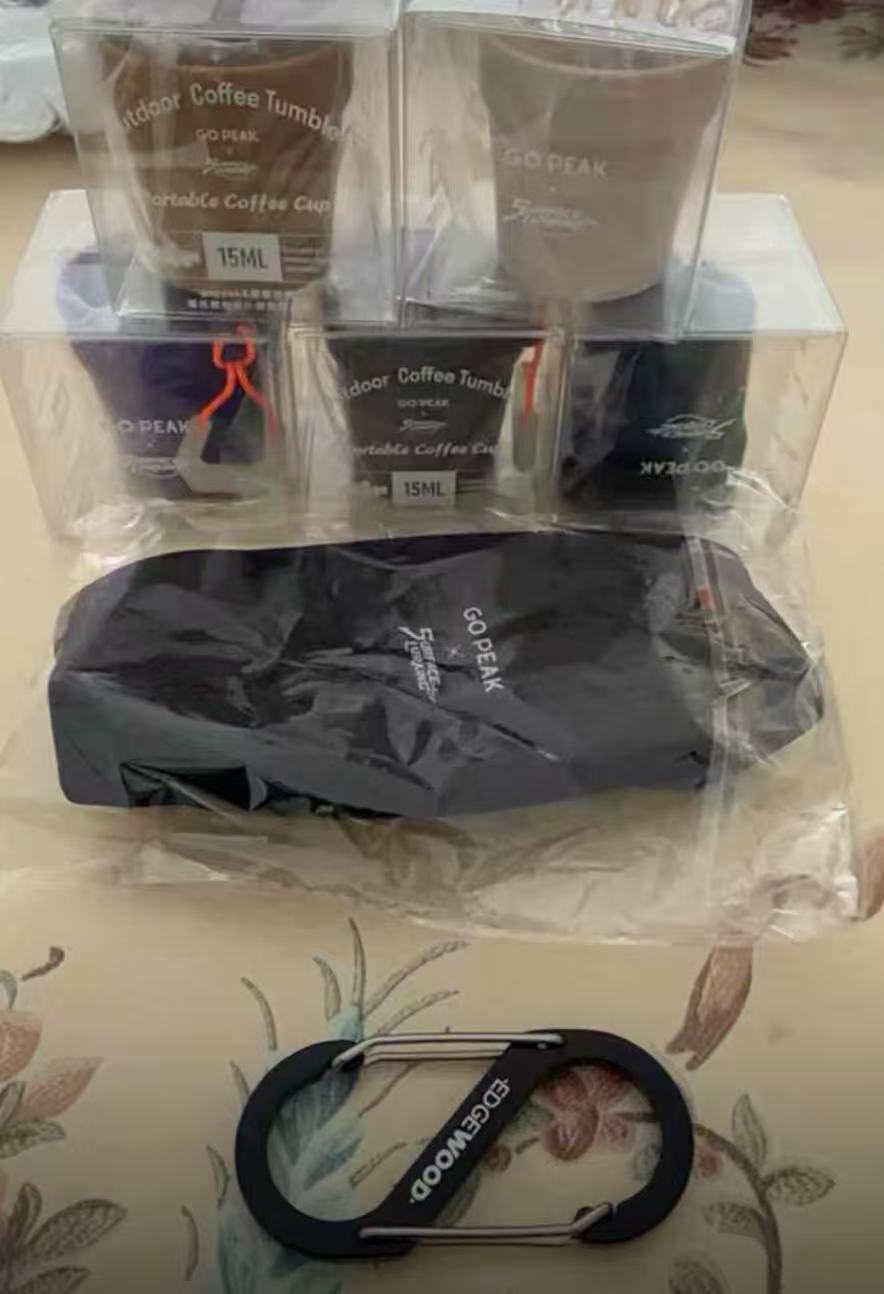 戶外溪流口袋巢狀收納咖啡杯組