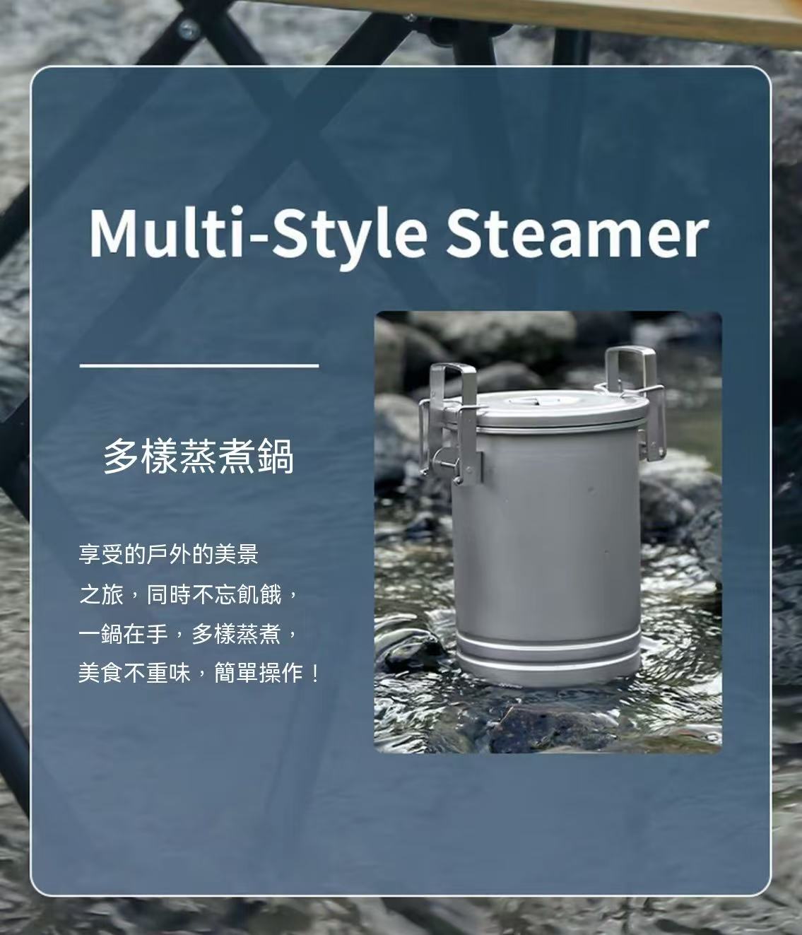 新款304不鏽鋼戶外便攜蒸煮飯桶