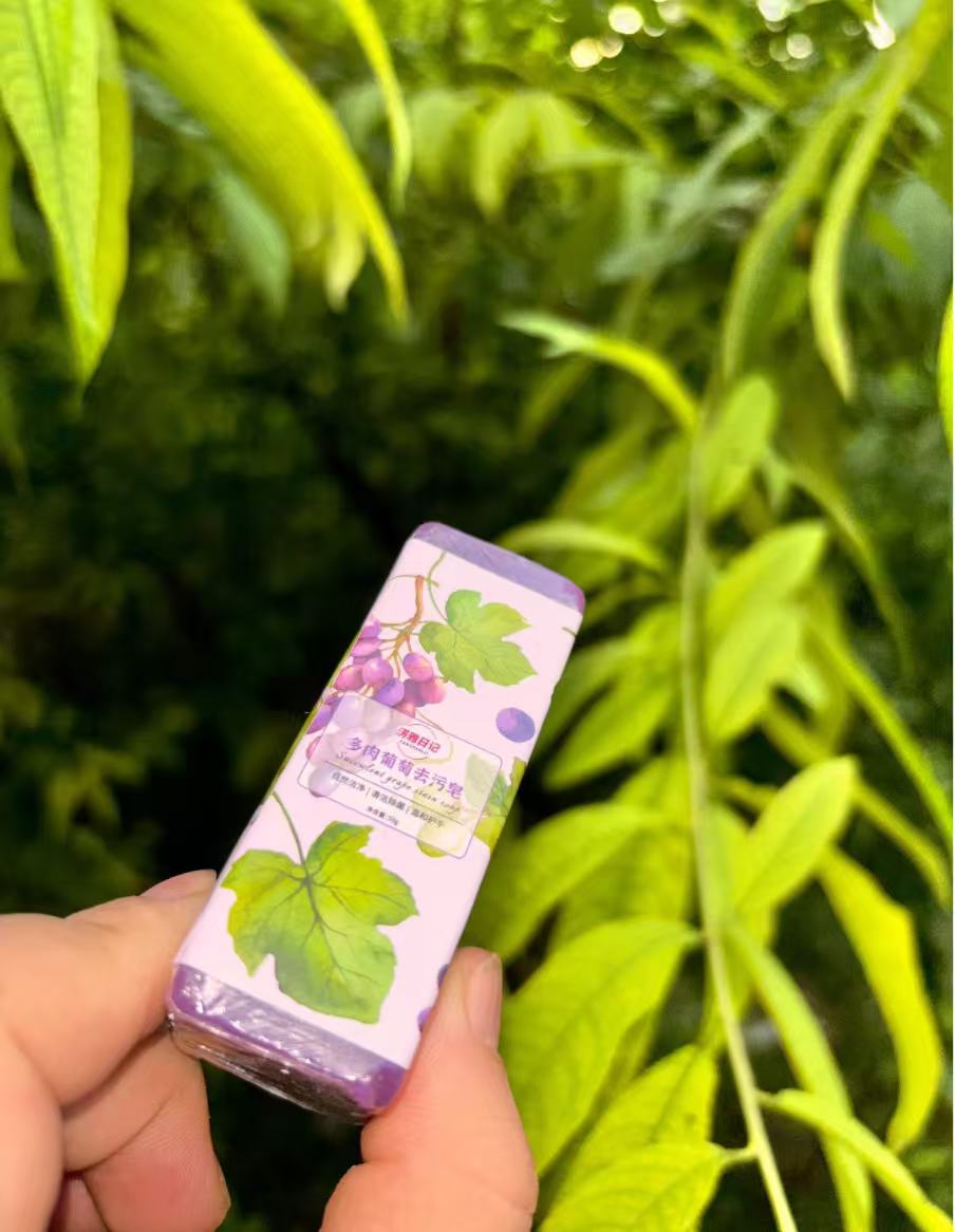 Grape Succulent Stain-Removing Soap / Cheese Milk Scented Handmade Soap