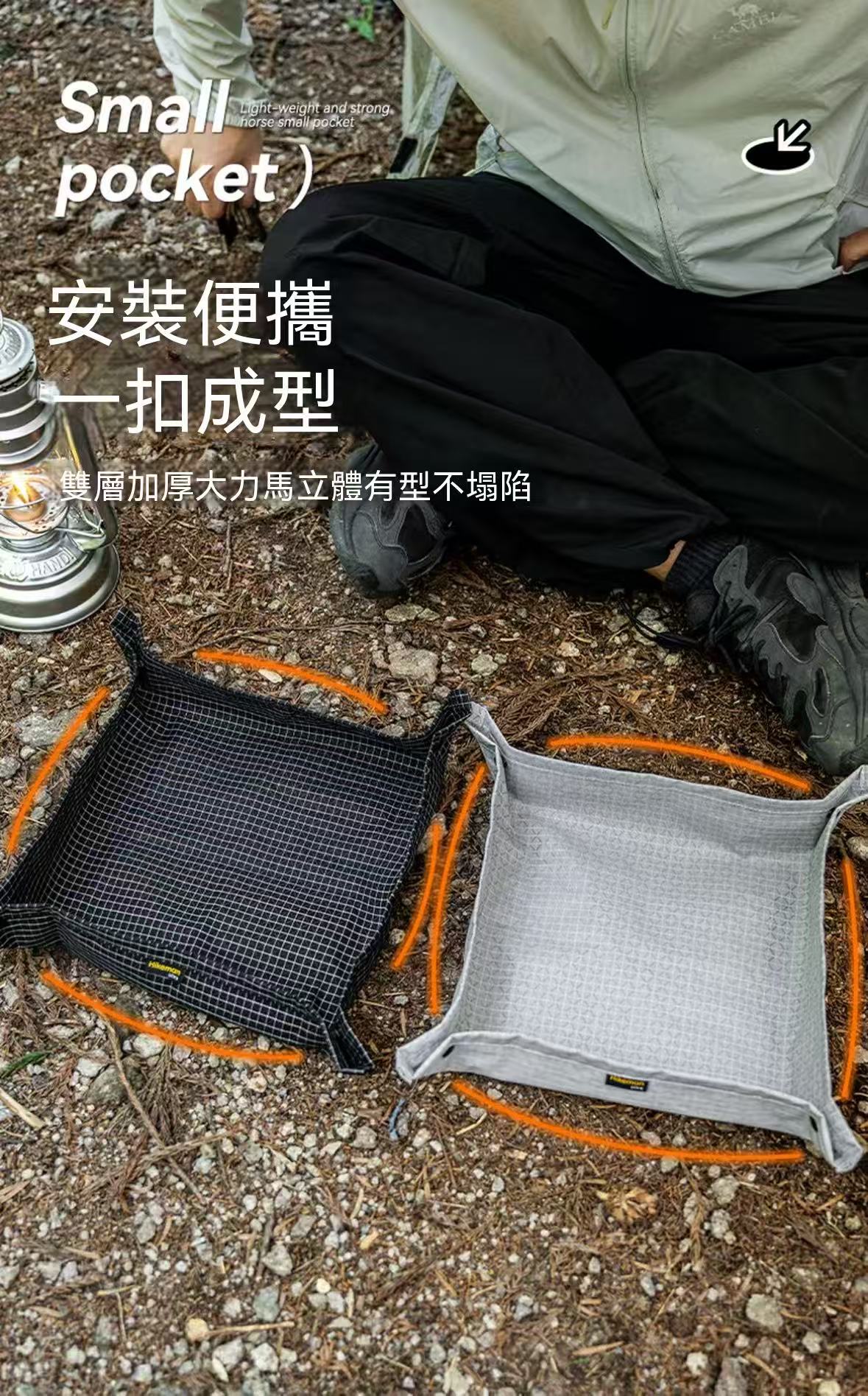 Outdoor Hiking Lightweight Dyneema Small Pouch