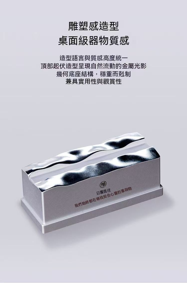 不墨鉛筆 個性高檔商務禮品