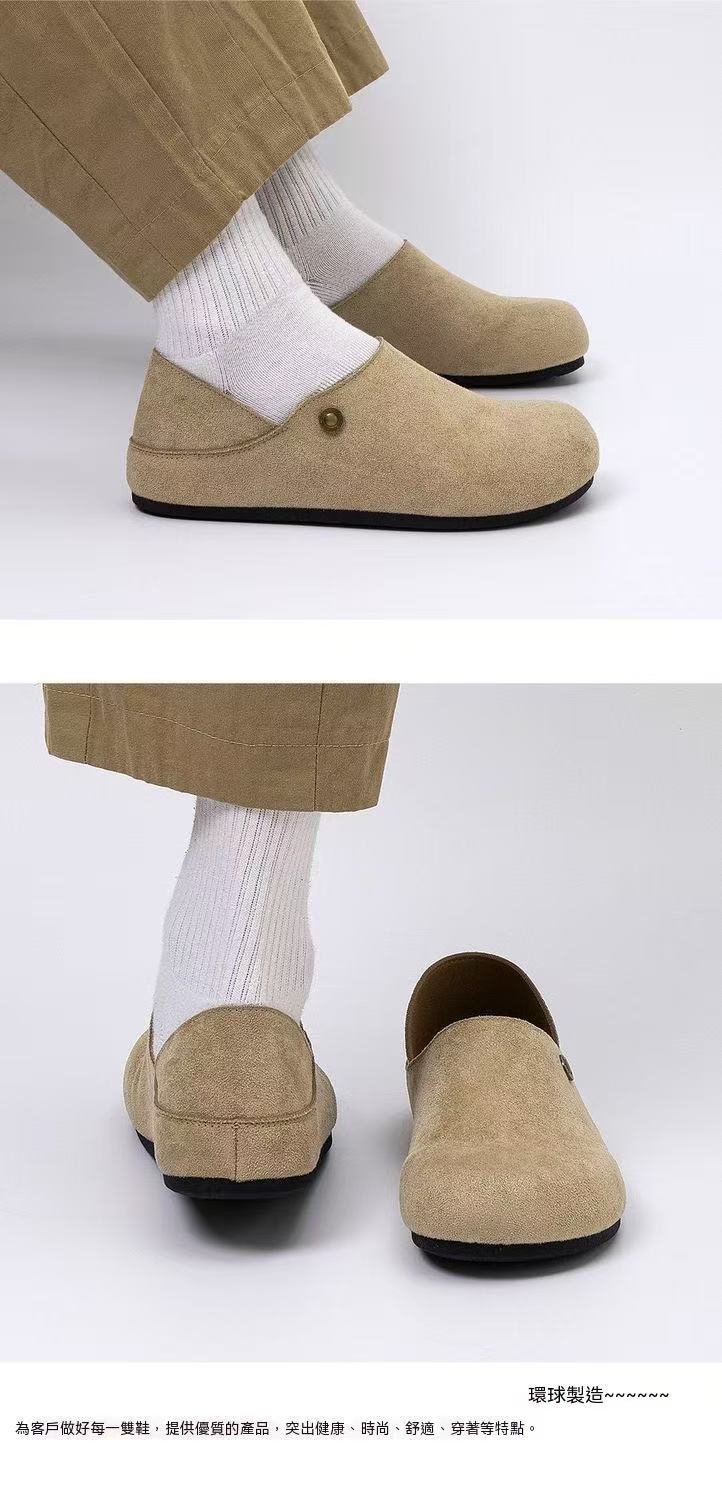 Vintage Round-Toe Birkenstock-Style Backless Clogs with Convertible Heel Strap