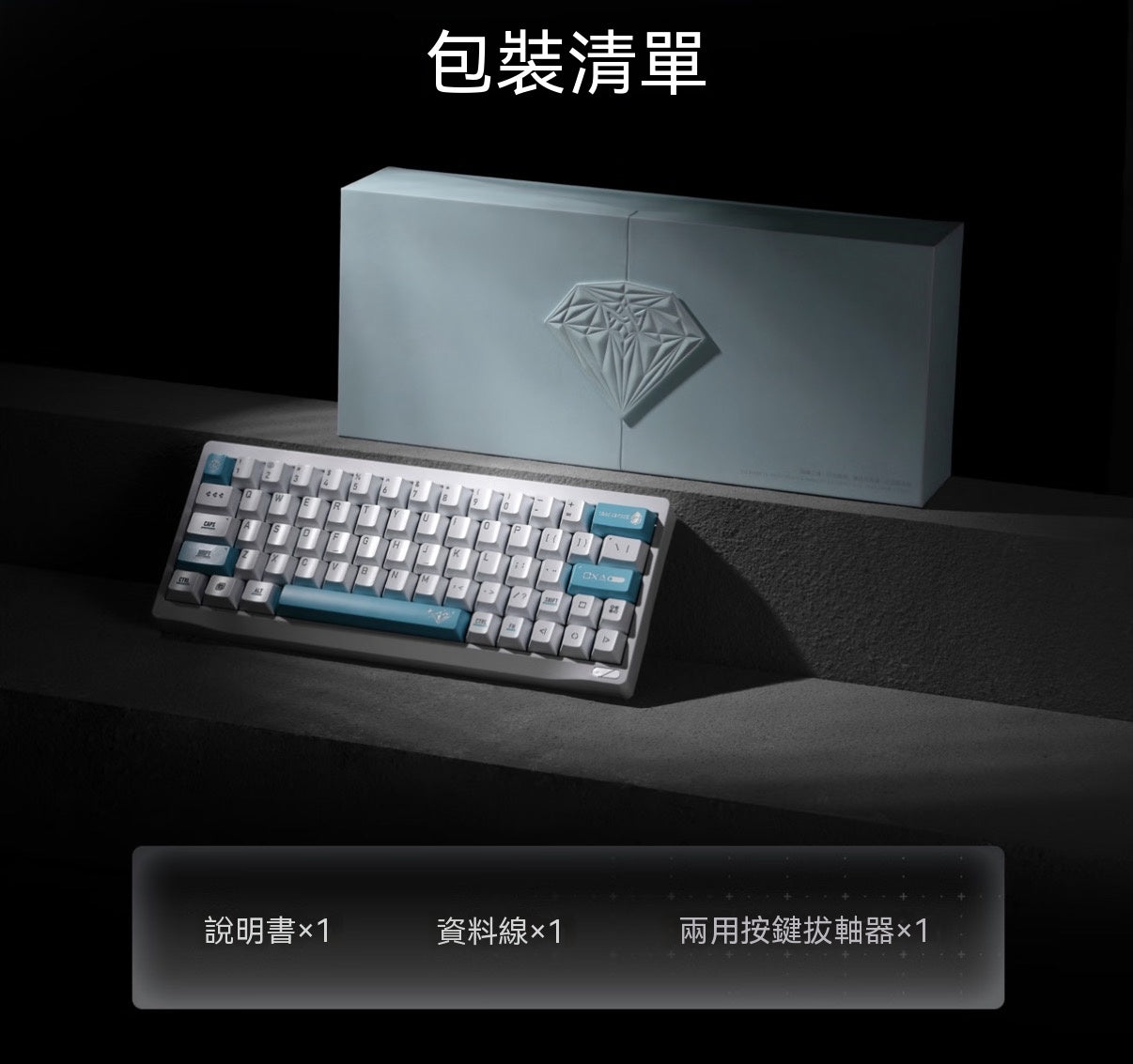 SF60 Metal Keycap Magnetic Switch Gaming Keyboard | All-Aluminum Flagship Professional-Grade Gaming Device