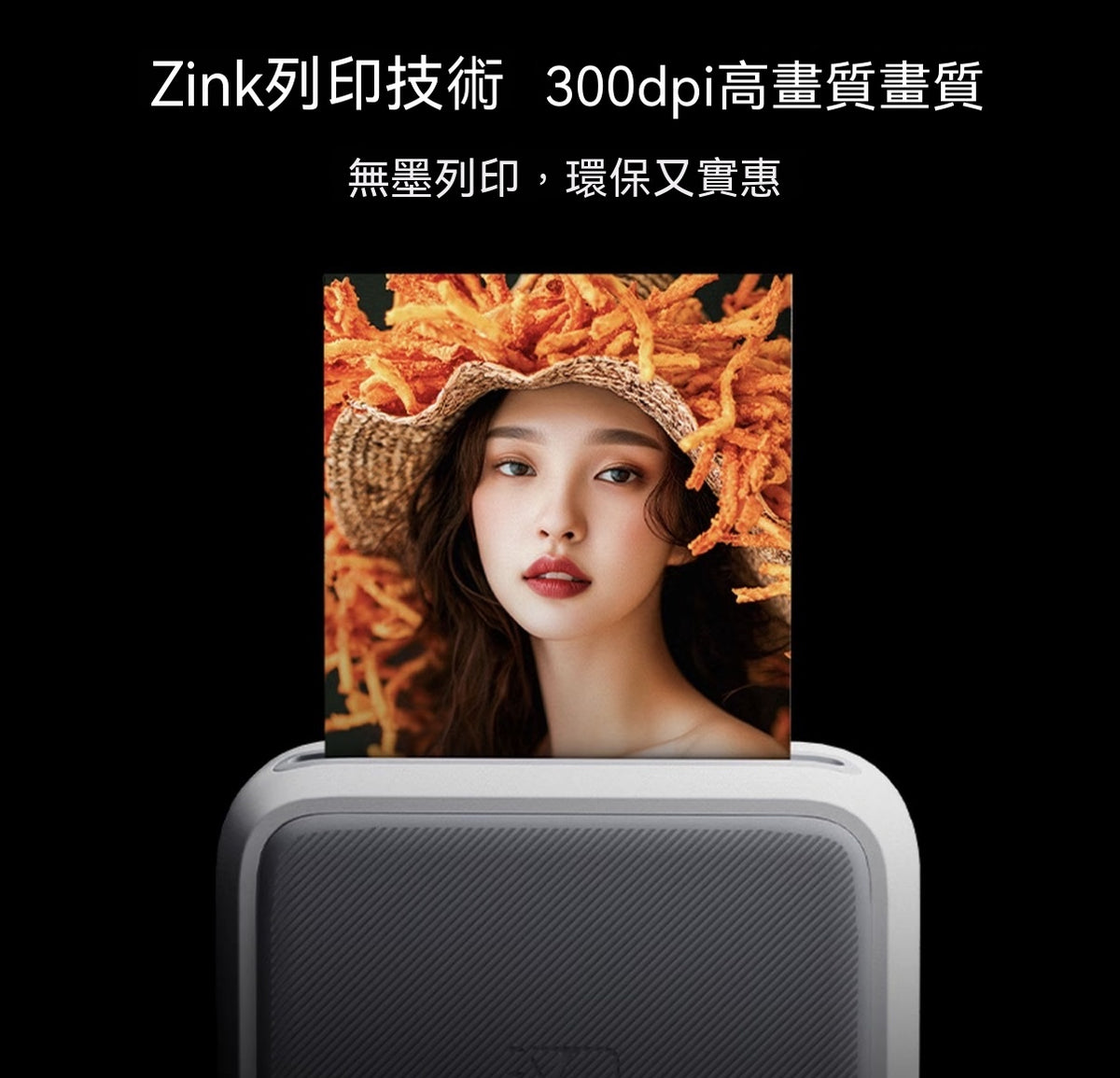 Polaroid Magnetic Pocket Instant Photo Printer