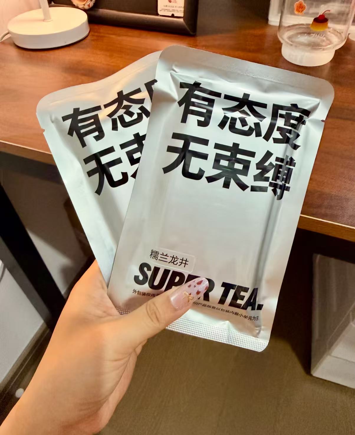 Dudupanda 凍乾鮮萃鐵觀音茶粉