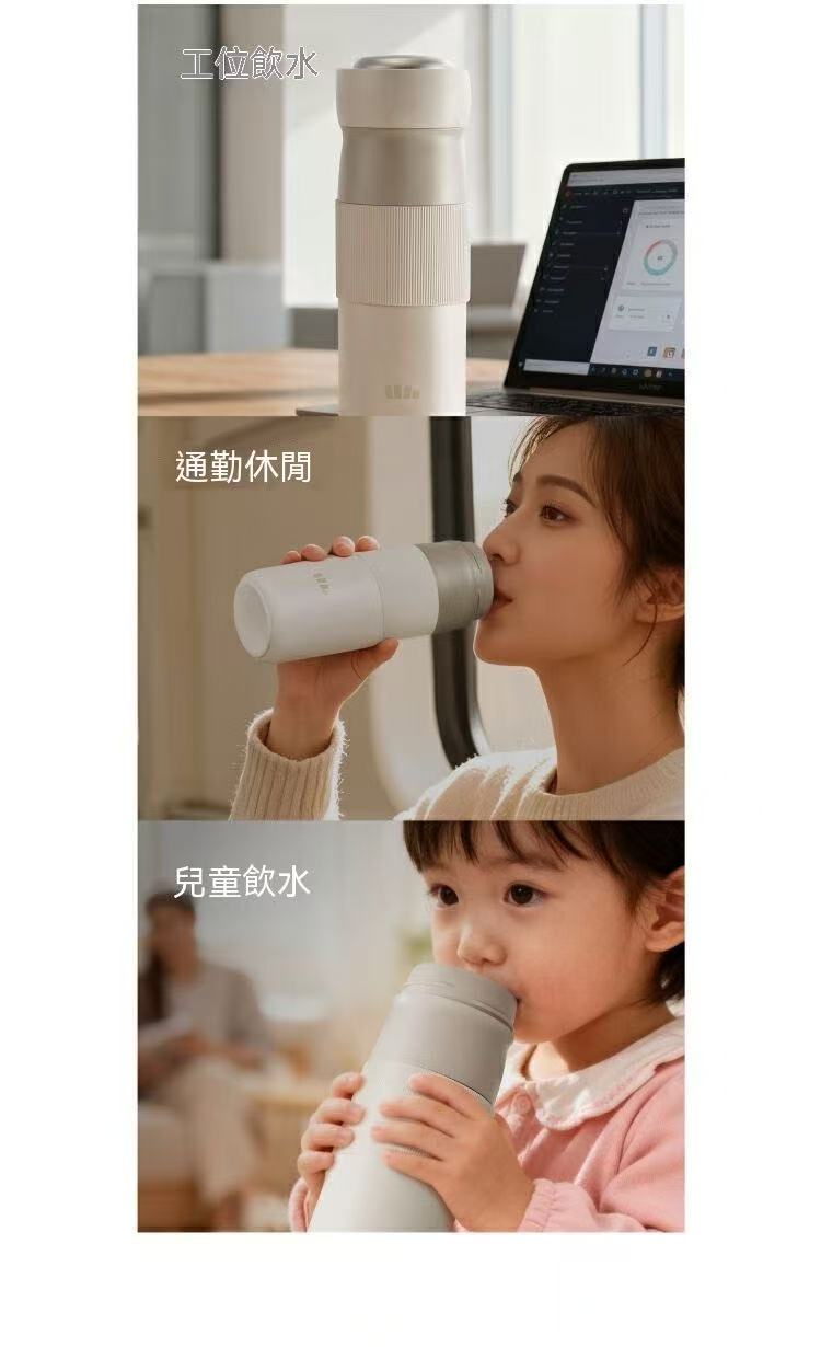 LC002戶外運動雙倉降溫保溫杯