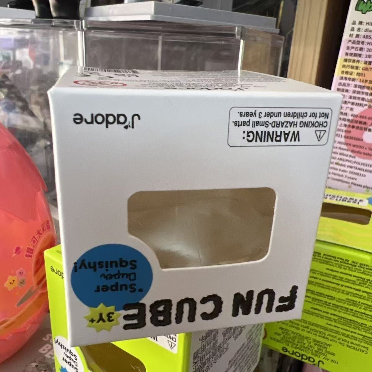 Ice Cube Squeeze Toy: A Stress-Relief Gadget