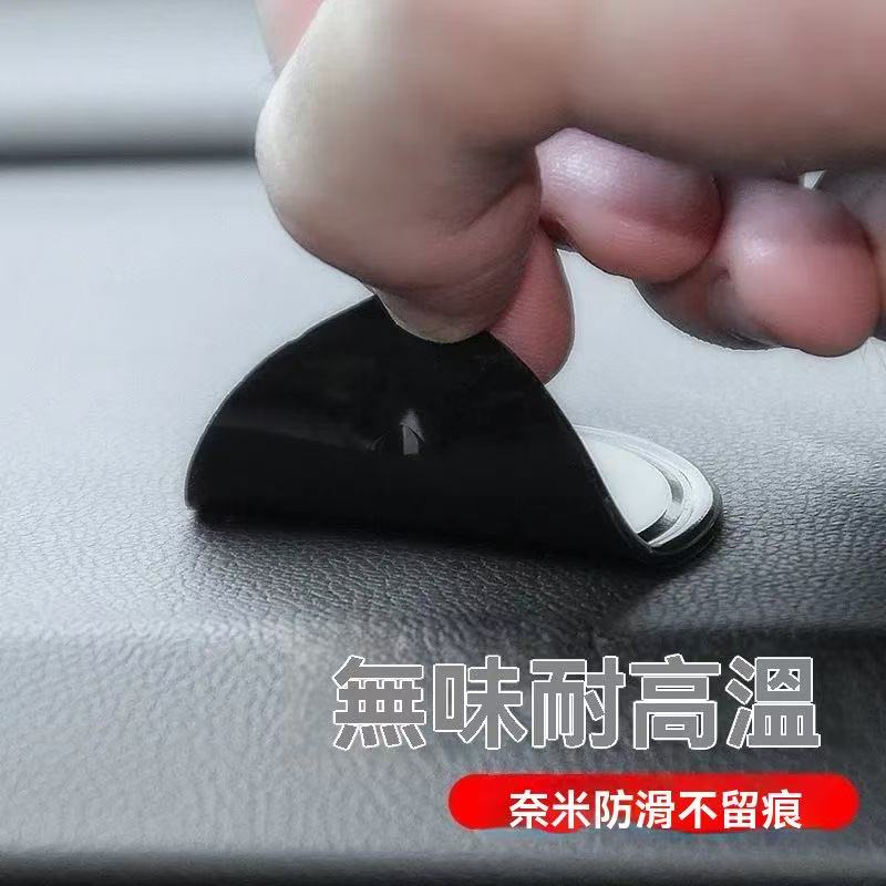 神奇膠墊強力掛鉤支架