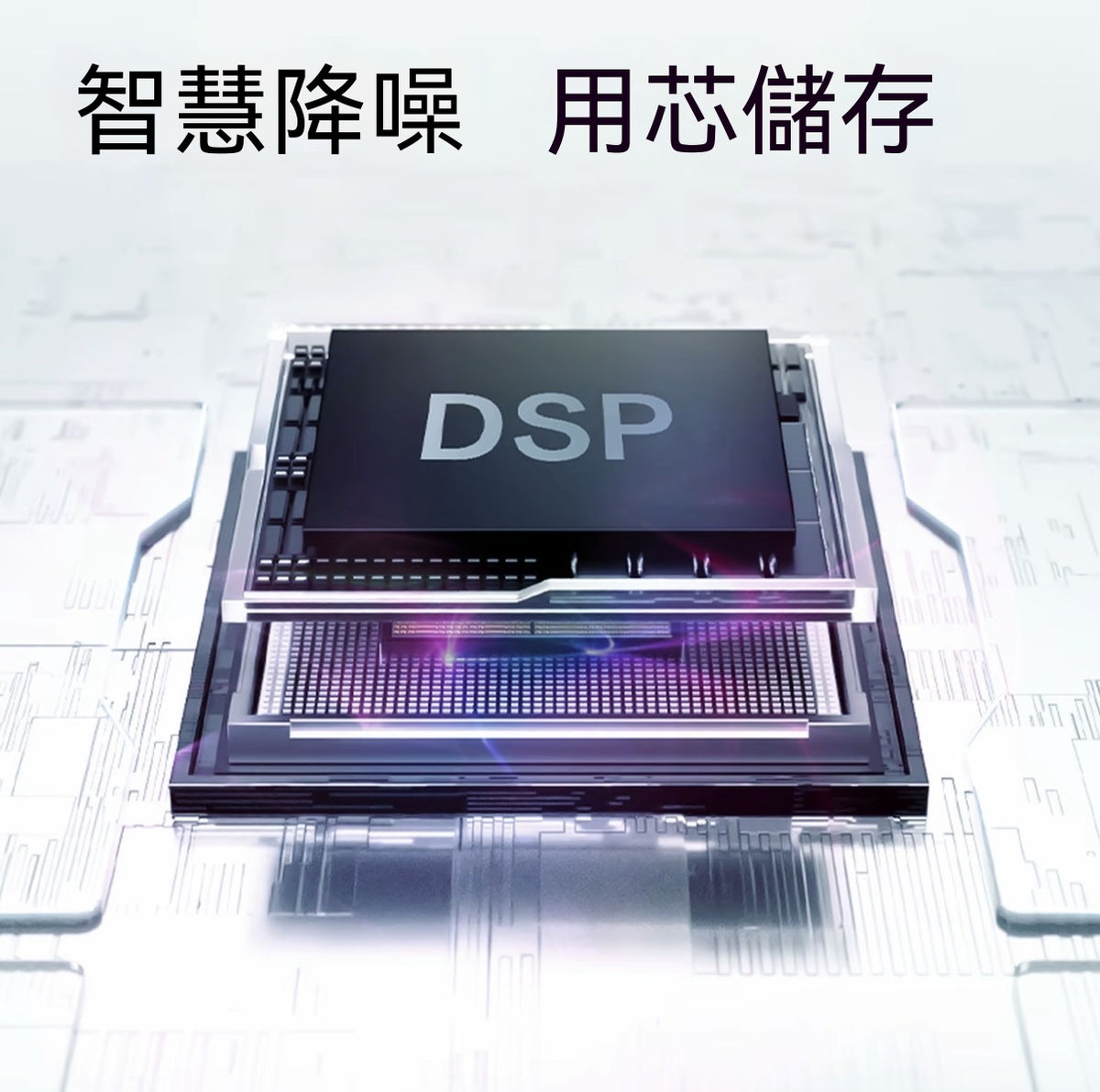 筆形數碼錄音筆