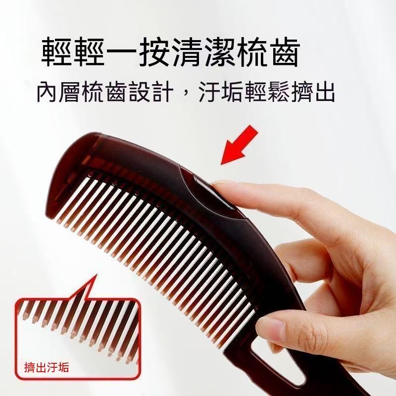 (Breath Energy Comb 🪮) Deep Cleansing Anti-Dandruff Massage Comb for Hair Follicle Removal and Anti-Hair Loss, Leave-in Home Use Comb