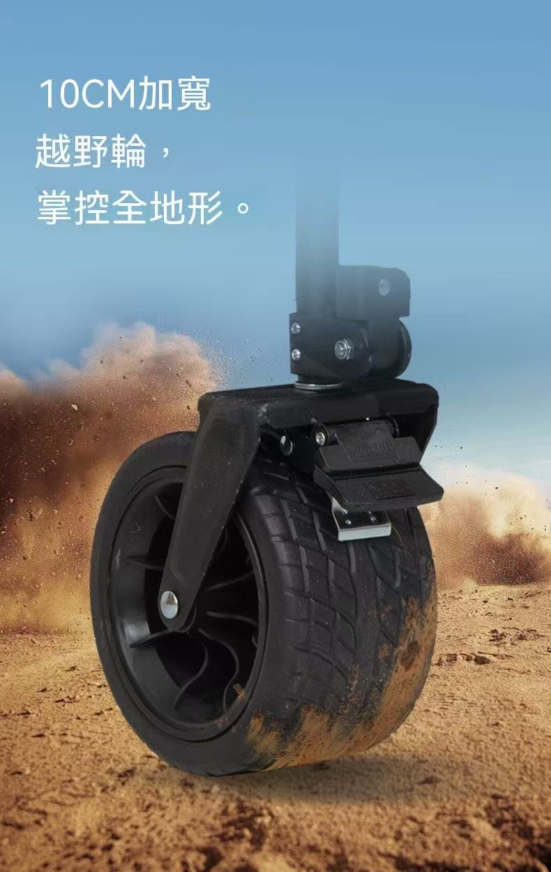 Outdoor camping cart foldable outdoor camping trolley movable seat