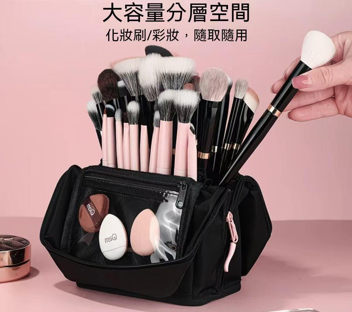 蝴蝶結聯名款全能裝子母化妝刷包