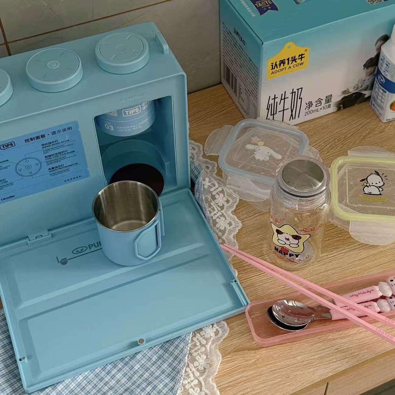 Portable Bag Coffee Machine