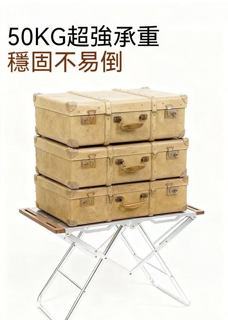 OnwaySports 3-second quick-open tactical table outdoor IGT folding aluminum alloy lightweight camping picnic table